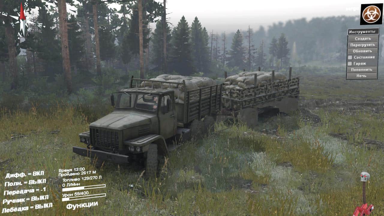 Spintires - C-EQ2081 Truck V1.0