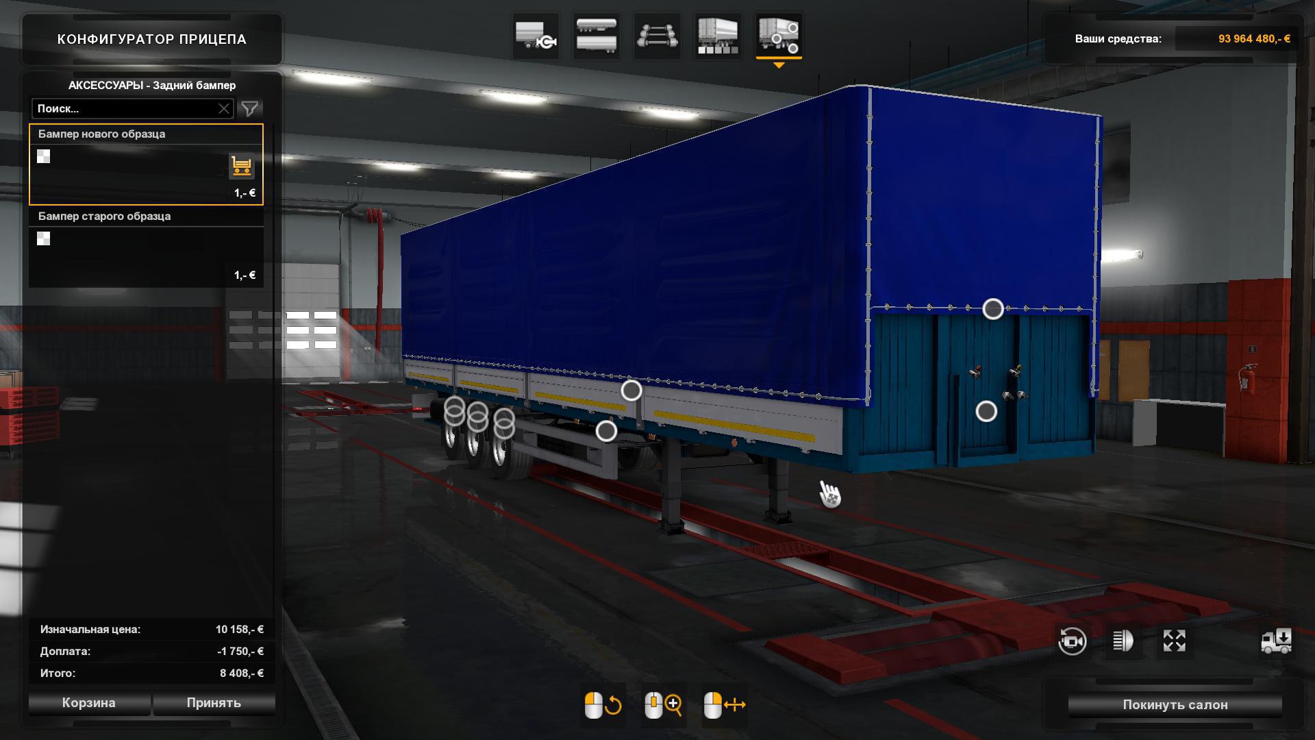 ETS2 - Maz 975830-30XX Trailer V1.1 (1.38.x)
