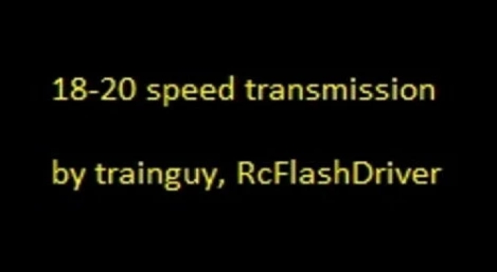 ATS - 18-20 Speed Transmission V1.0A (1.40.x)