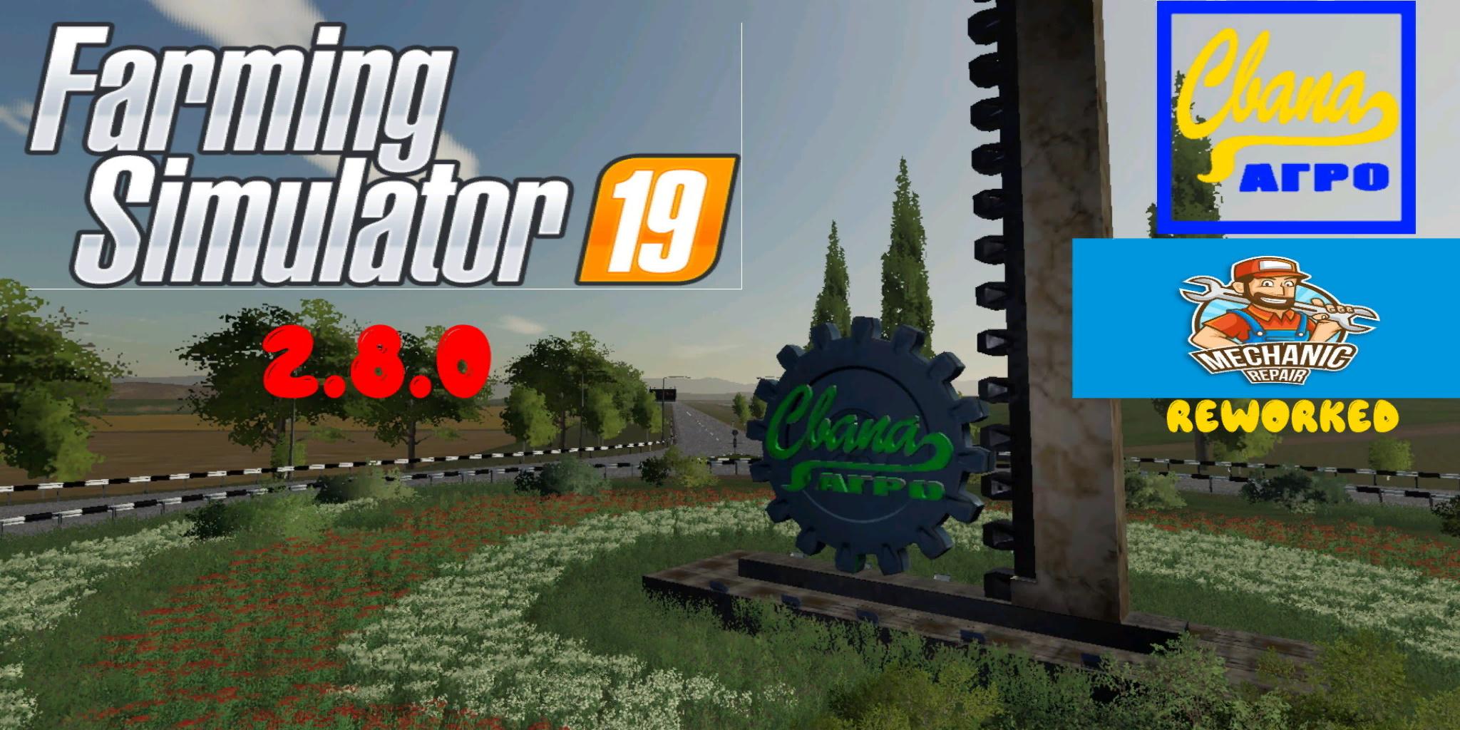 FS19 - Swapo Agro Mechanic Reworked Map V2.8