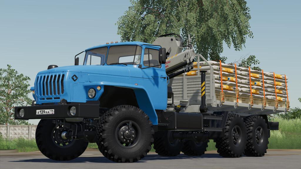 FS19 - Ural 4320-60 Manipulator Truck V1.0