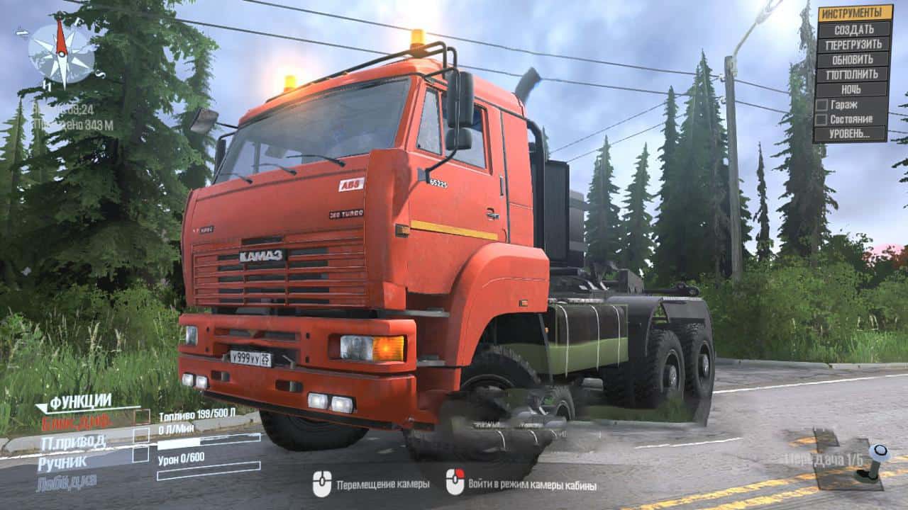 Spintires:Mudrunner - Kamaz 65225 And 65228 Truck V18/10/18