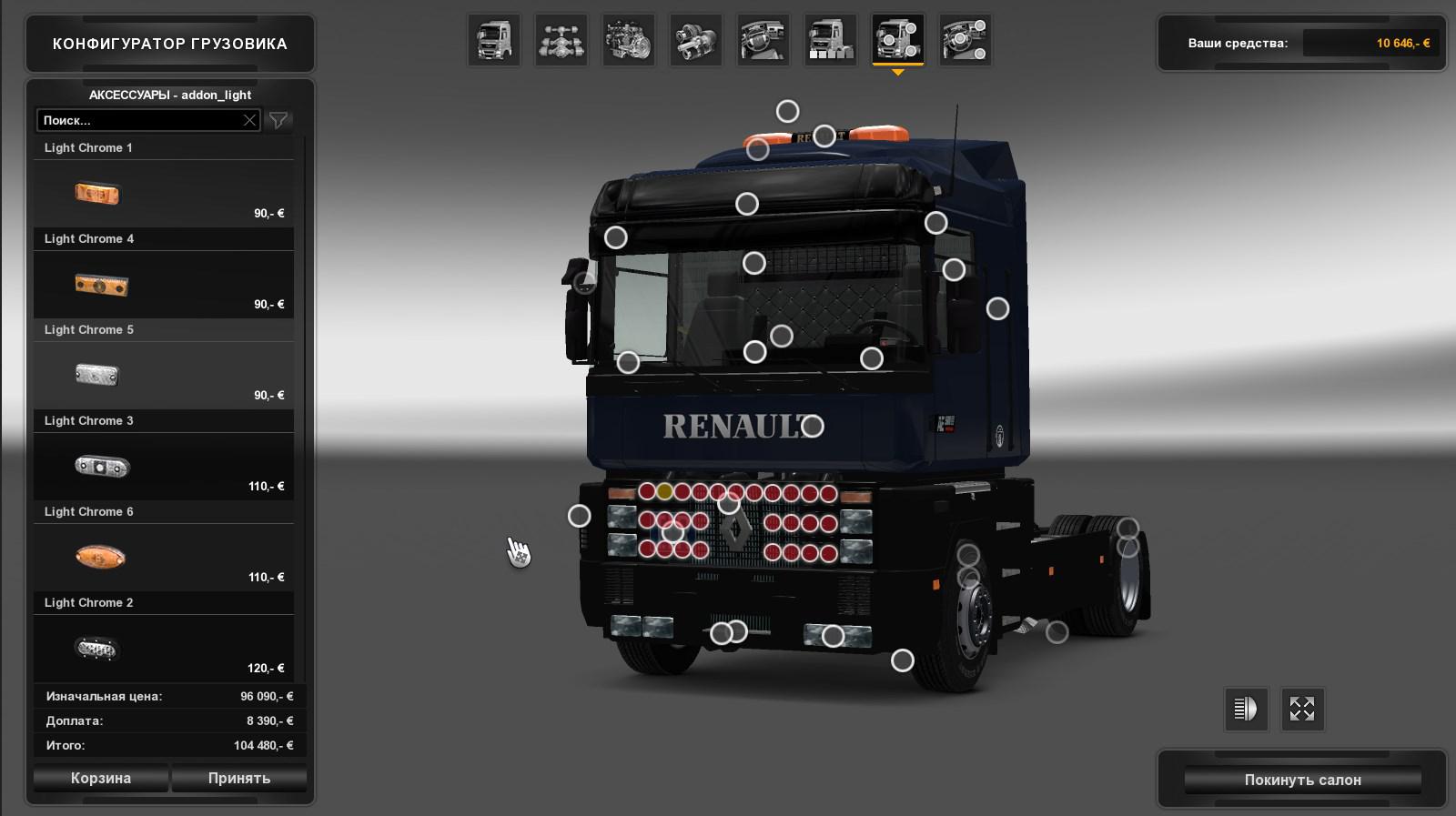 ETS2 - Renault AE Magnum 1990 Truck (1.36.X)