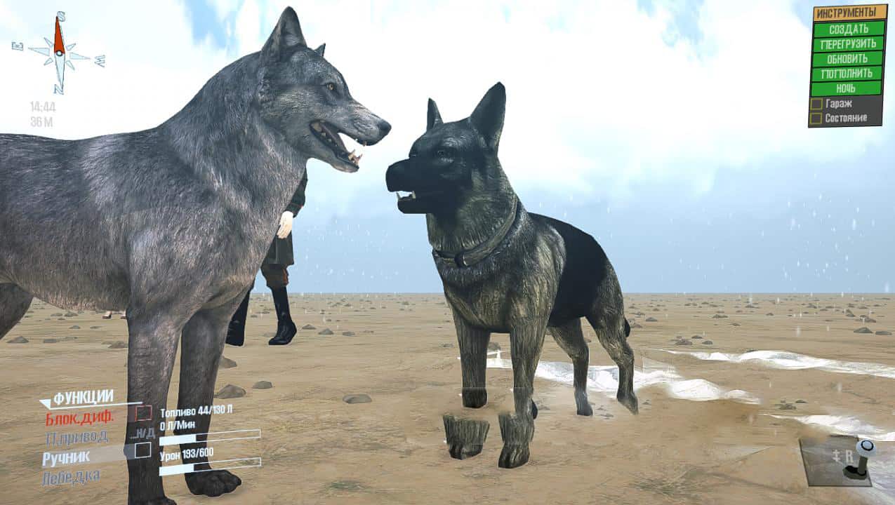 Spintires:Mudrunner - Animals for The Editor V1.3