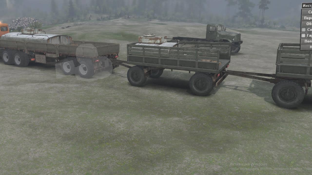 Spintires - Series: Road Trains V4.1