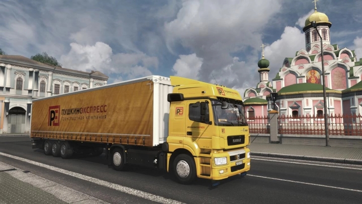 ETS2 - Kamaz 5490/65206 Truck V2.1 (1.41.x)