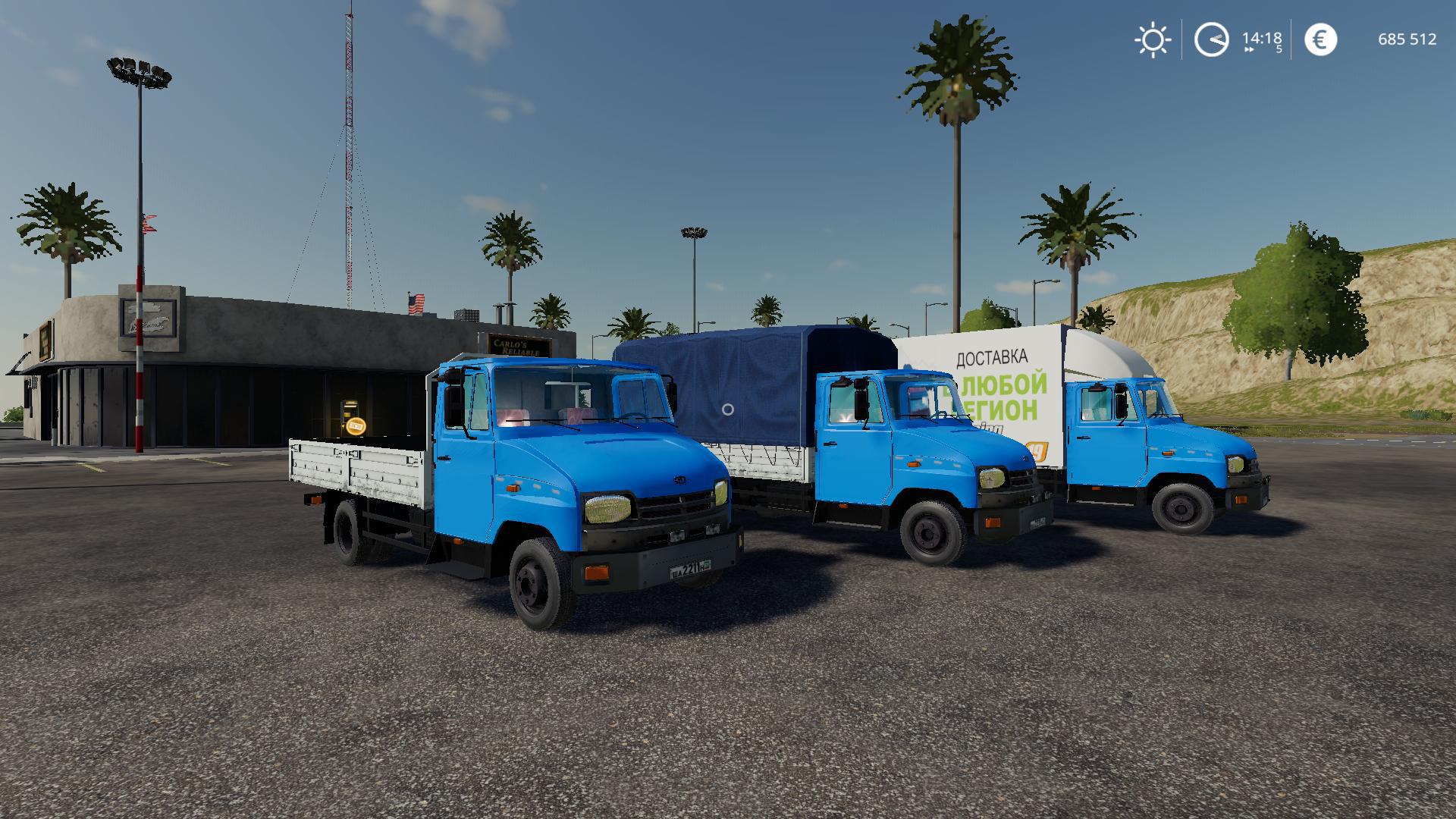 FS19 - Zil 5301 Goby Truck V1.0