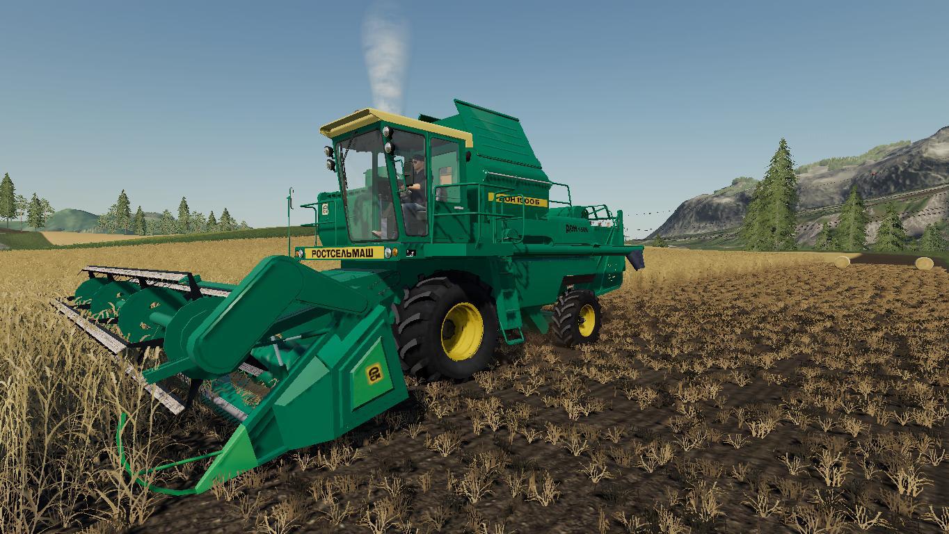 FS19 - DON 1500b Harvester V1.1