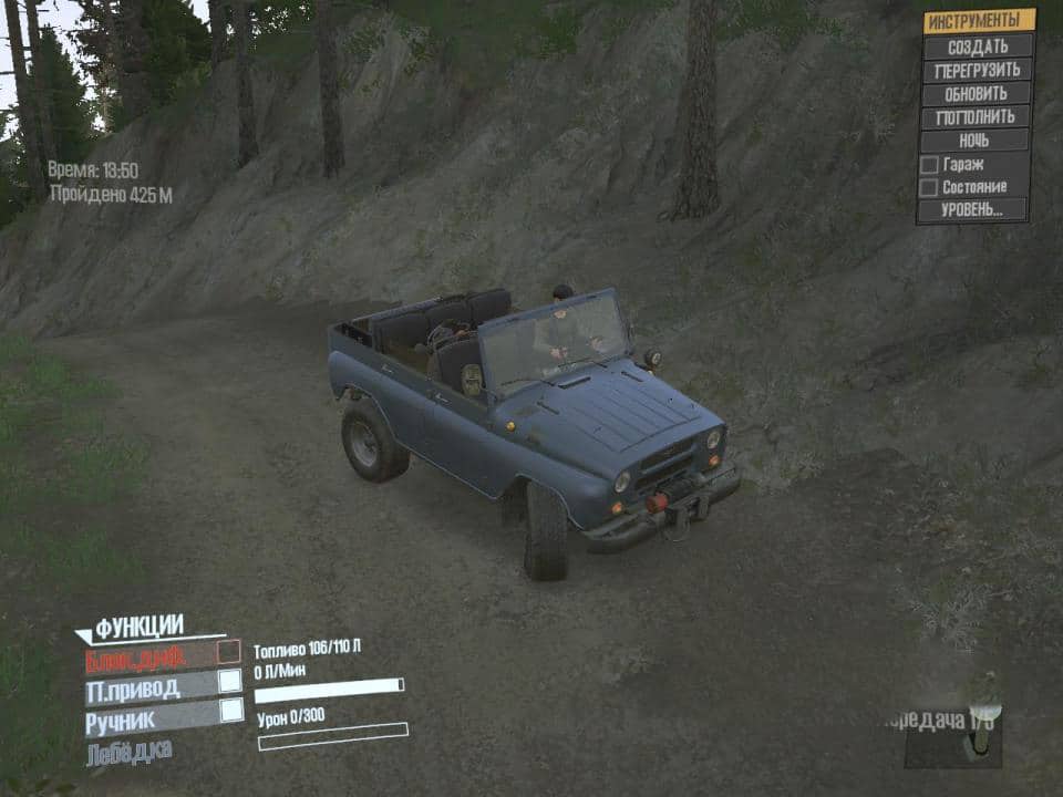Spintires:Mudrunner - Uaz – 469 And 3151 V10.06.19