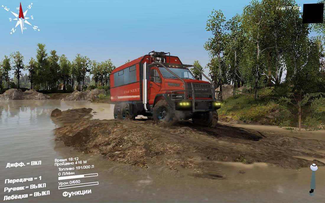 Spintires - Atmosfear – Summer V0.3