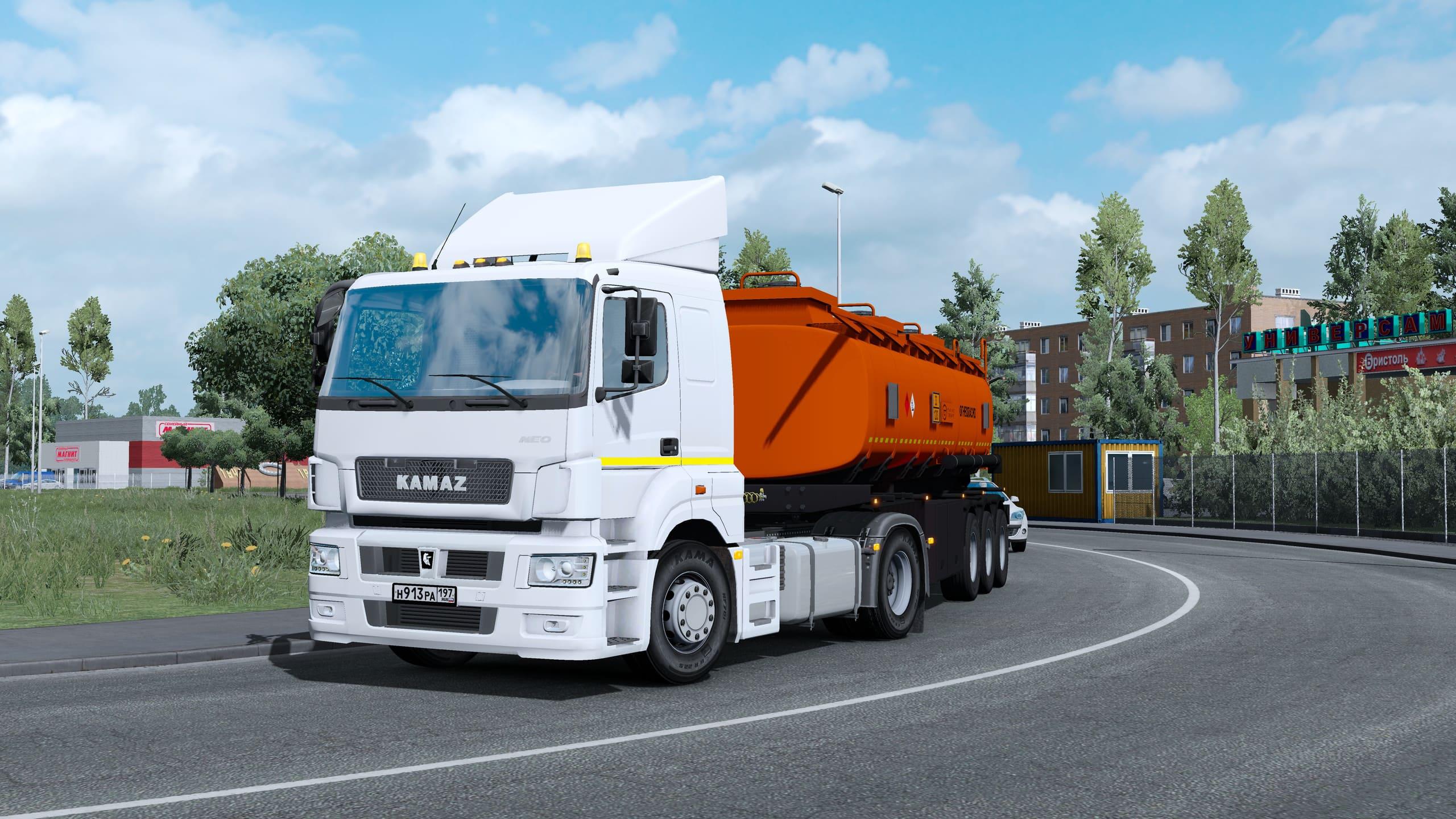 ETS2 - Kamaz 5490 65206 Truck (1.36.x)