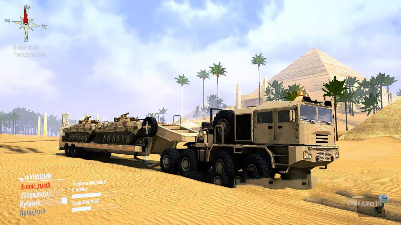 Spintires:Mudrunner - MZKT-741351 Volat Truck V1
