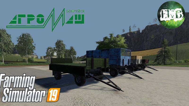 FS19 - PTS-4 Trailer V1.0