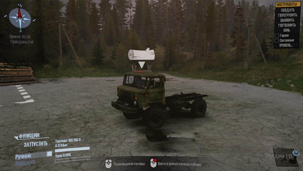 Spintires:Mudrunner - Atmosphere V3