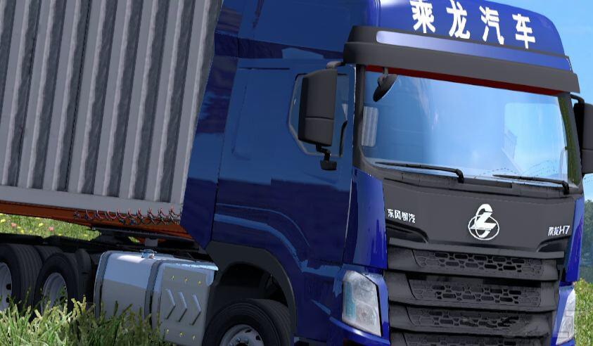 ETS2 - Liuqi Chenglong H7 Truck (1.39.x)