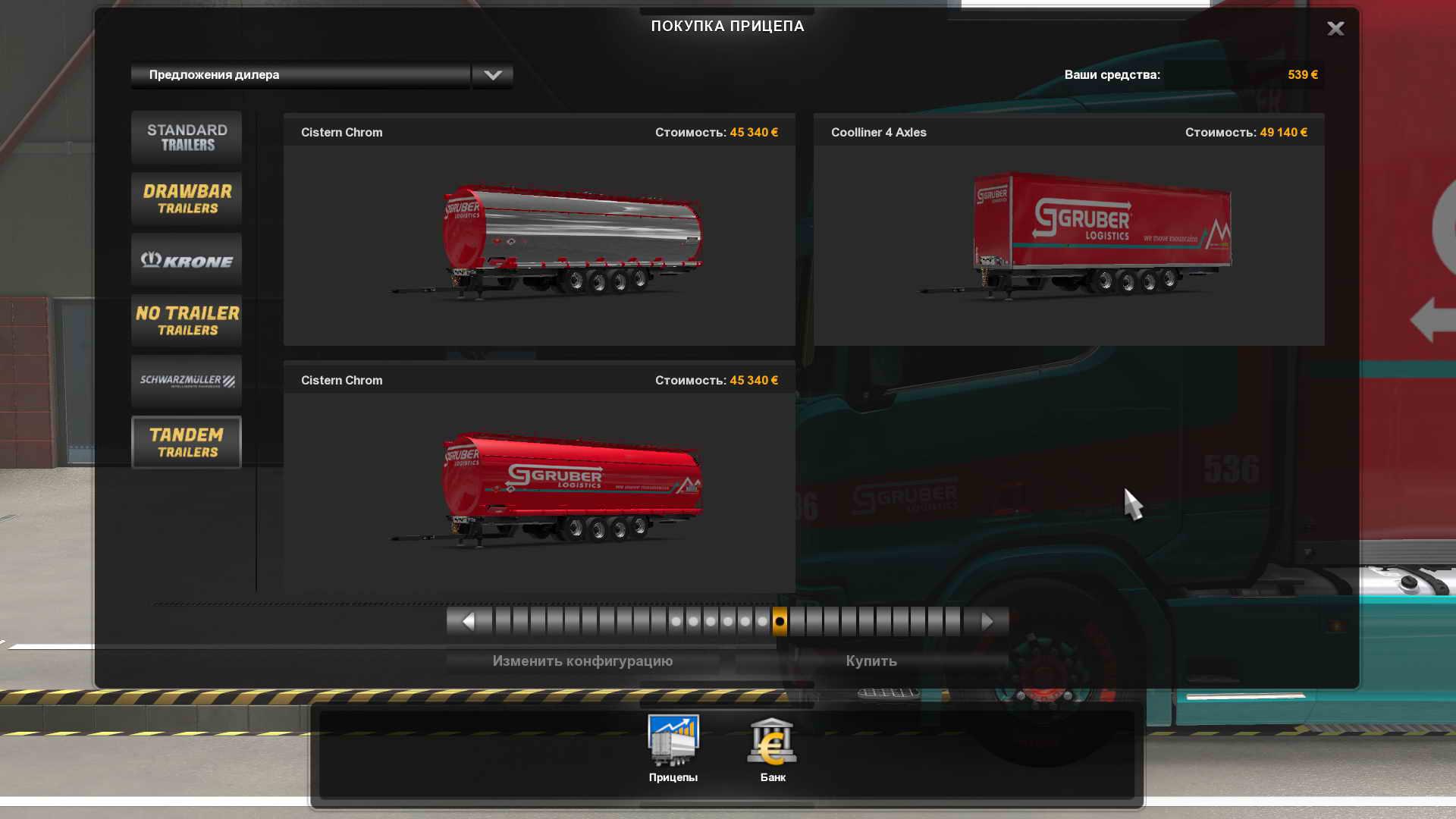 ETS2 - BDF Tandem Gruber Logistics V1 (1.37.x) | Euro Truck Simulator 2 ...