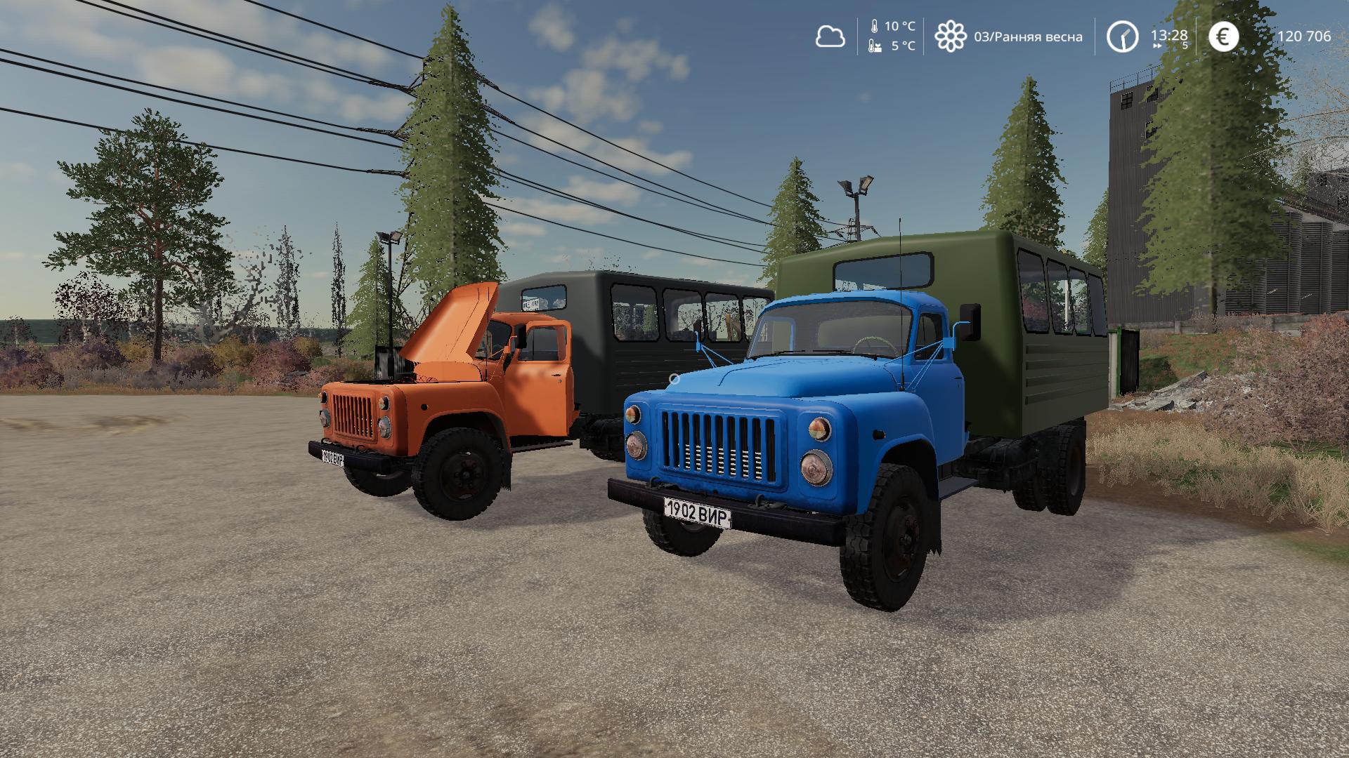 FS19 - Gaz-53 Watch Truck V1