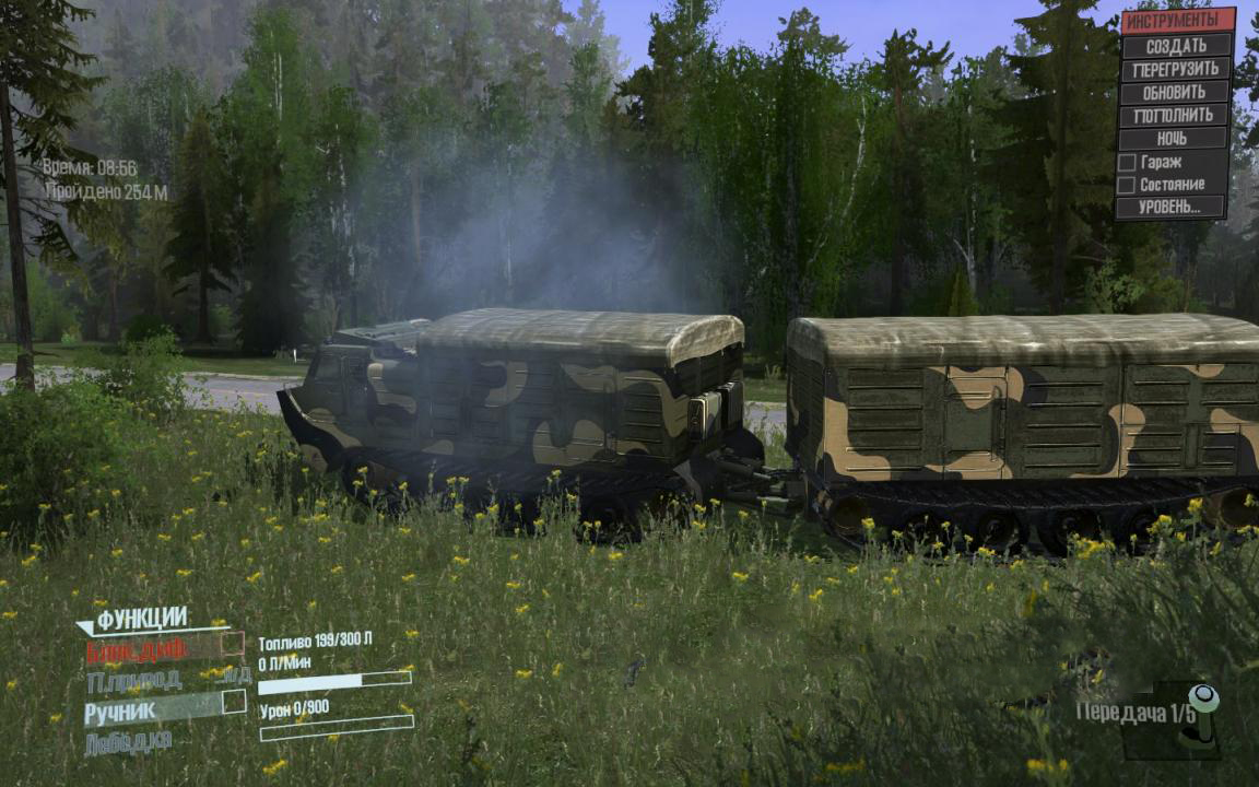 Spintires:Mudrunner - Transporter DT-8P – Alteration V1.0