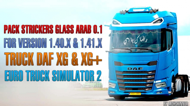 ETS2 - Strickers Glass Arab V0.1 (1.41.x)