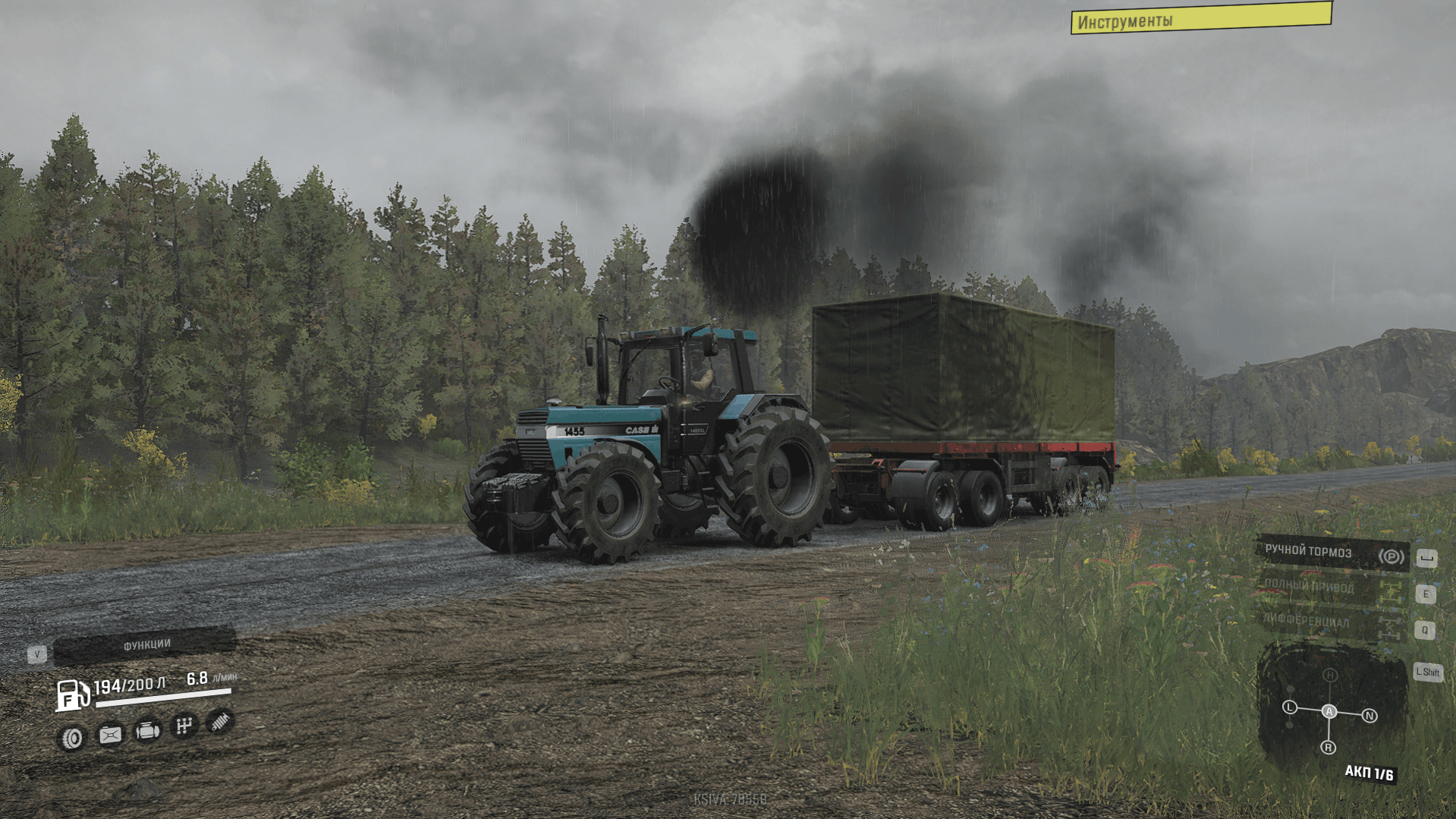 SnowRunner - Case Ih 1455 XL Tractor V1.0
