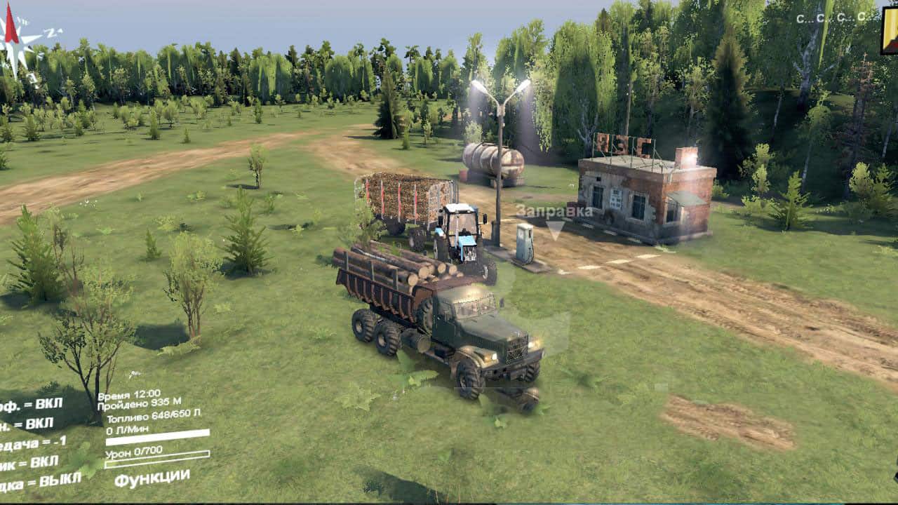 Spintires - Figase Map V1.0