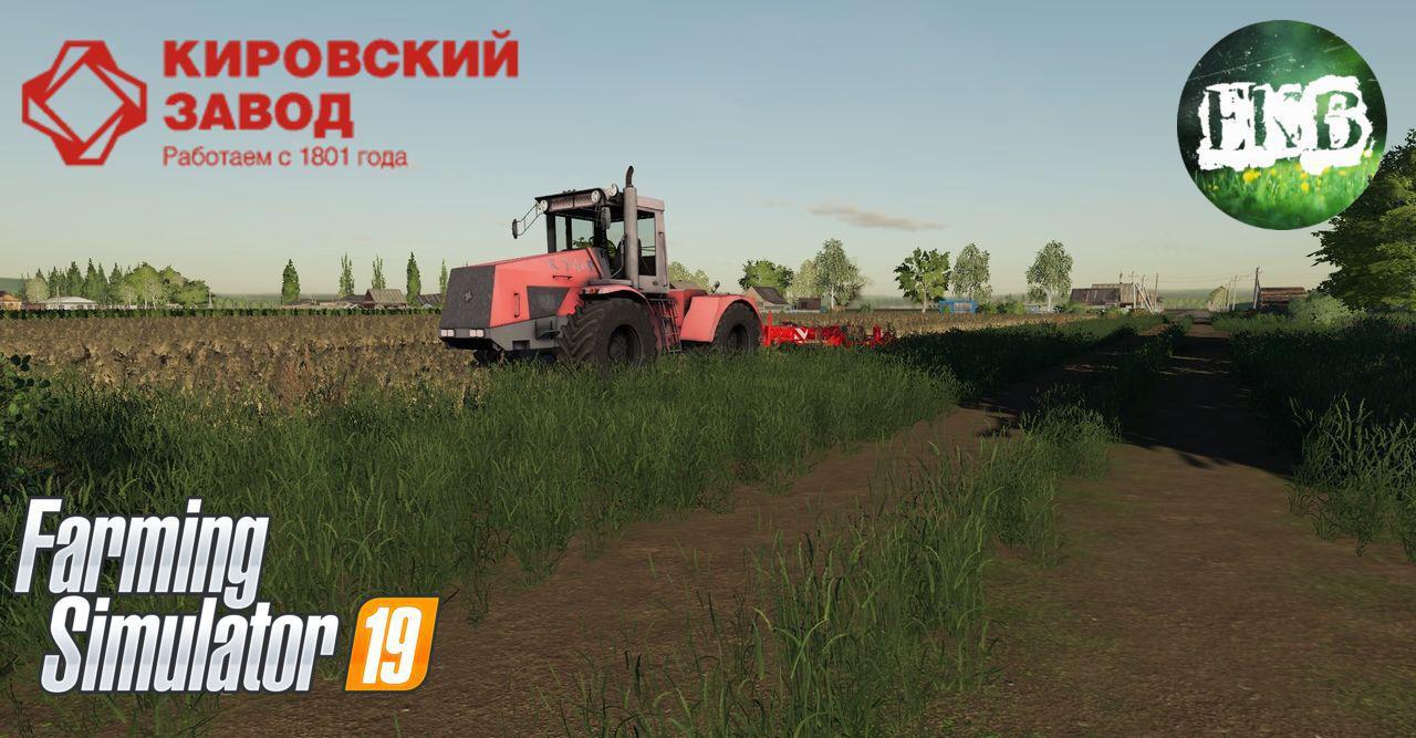 FS19 - K-744 P3 V1.0