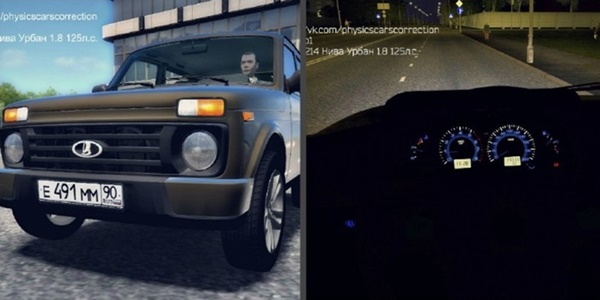 City Car Driving 1.5.9 - Vaz 21214 Niva