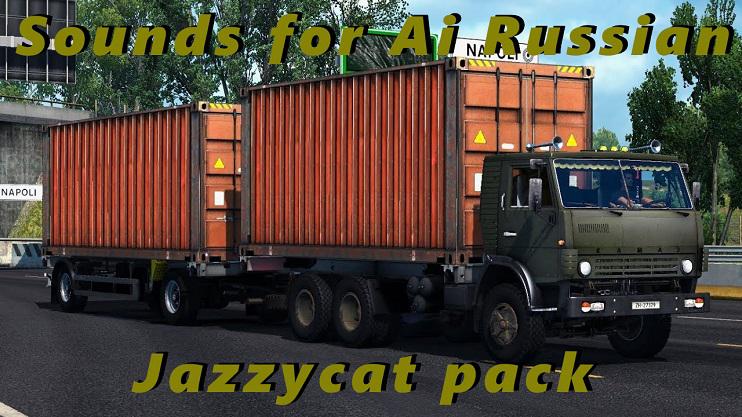 ETS2 - Sounds for Russian Traffic Pack V2.8 (1.36.x)