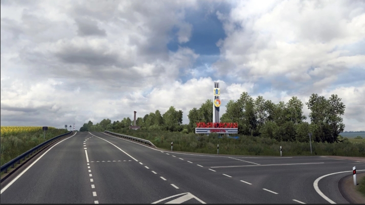 ETS2 - Roads of the Volga Region / VolgaMap V1.2 (1.41.x)