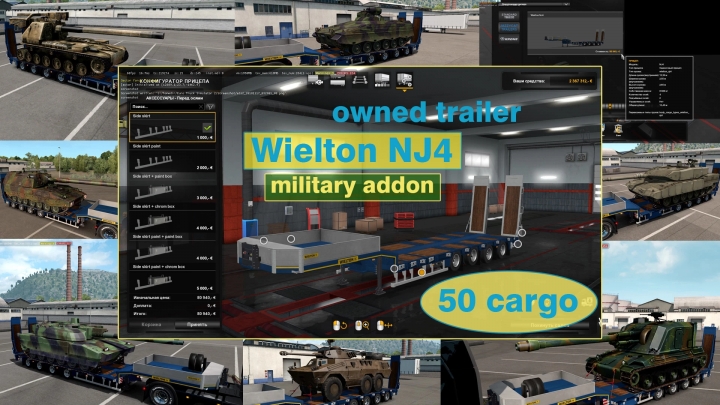 ETS2 - Military Addon for Ownable Trailer Wielton NJ4 v1.5.4 (1.40.x)