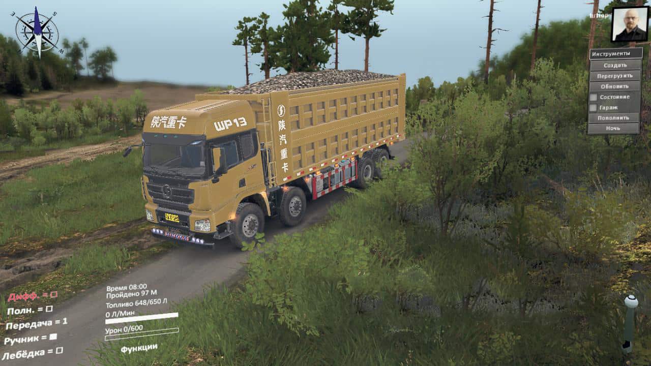 Spintires - Shaanxi Auto Delong X3000 Truck v1.0