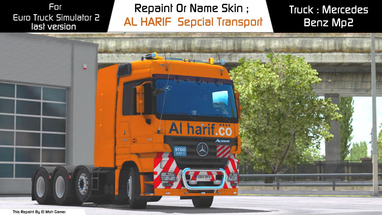 ETS2 - Al Harif Special Transport Skin V2.2 (1.39.x)