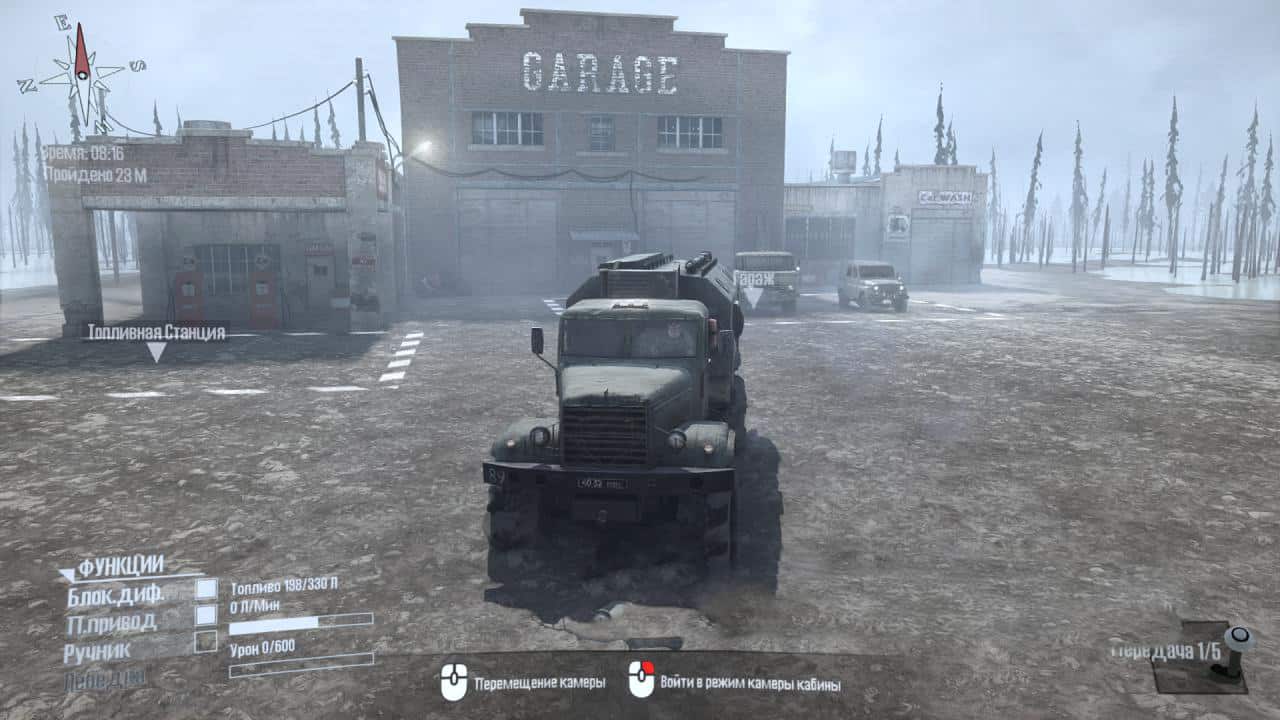 Spintires:Mudrunner - Fayga Map V1.0