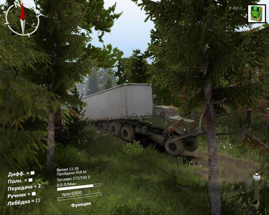 Spintires - Collapse Map V1.0