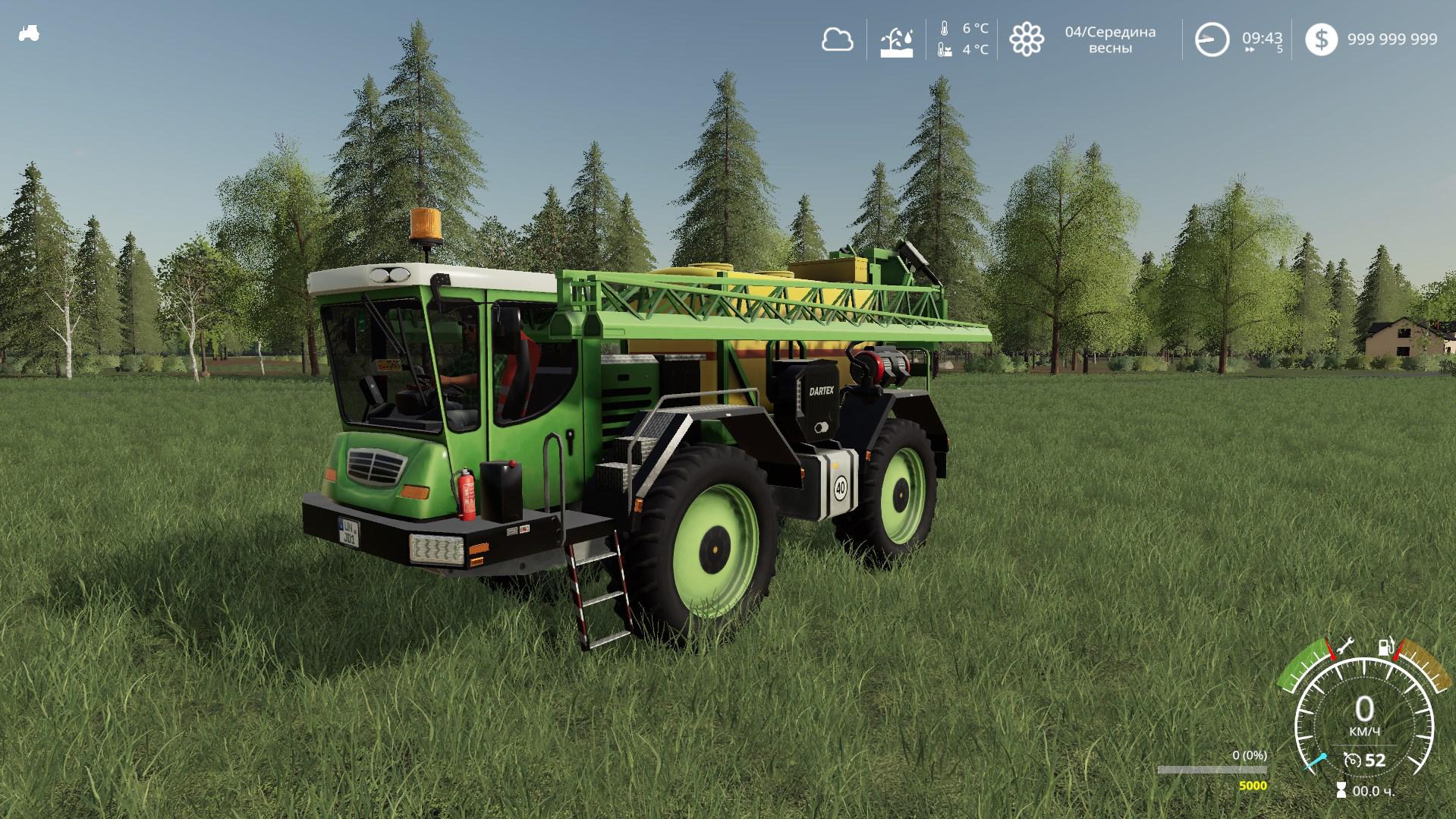 FS19 - Lizard Self Propelled Sprayer V1.0