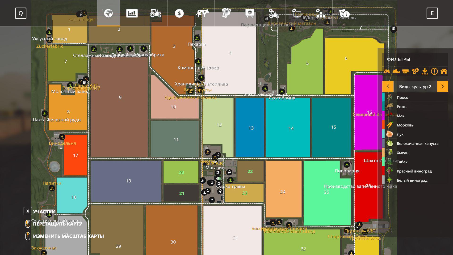 FS19 - Kernstadt Rus V1.0