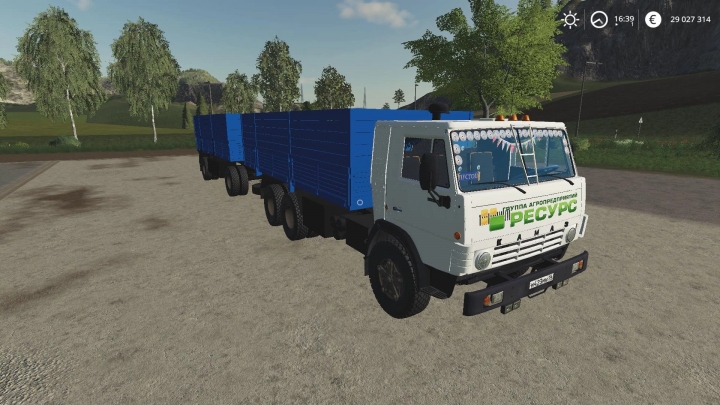FS19 - KamAZ 53212 Szap 8357 Truck V2.1