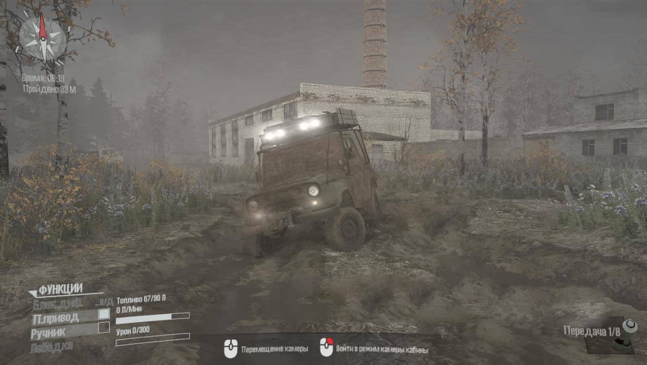 Spintires:Mudrunner - New Dirt V1