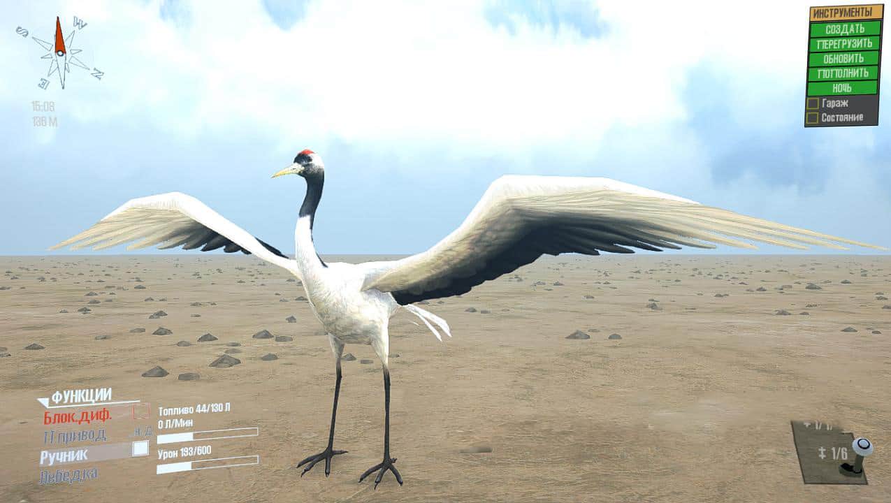Spintires:Mudrunner - Animals for The Editor V1.4