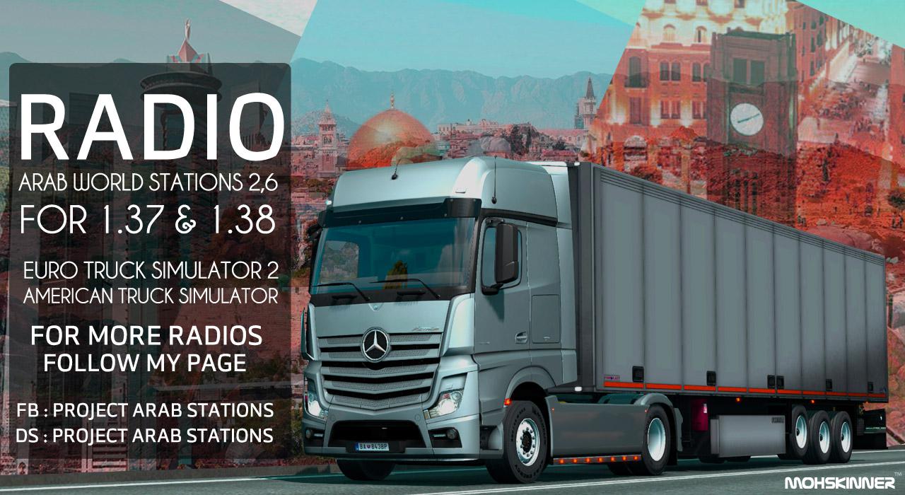 ETS2 - Project Arab Stations - Arab World Stations V2.6 (1.38.x)