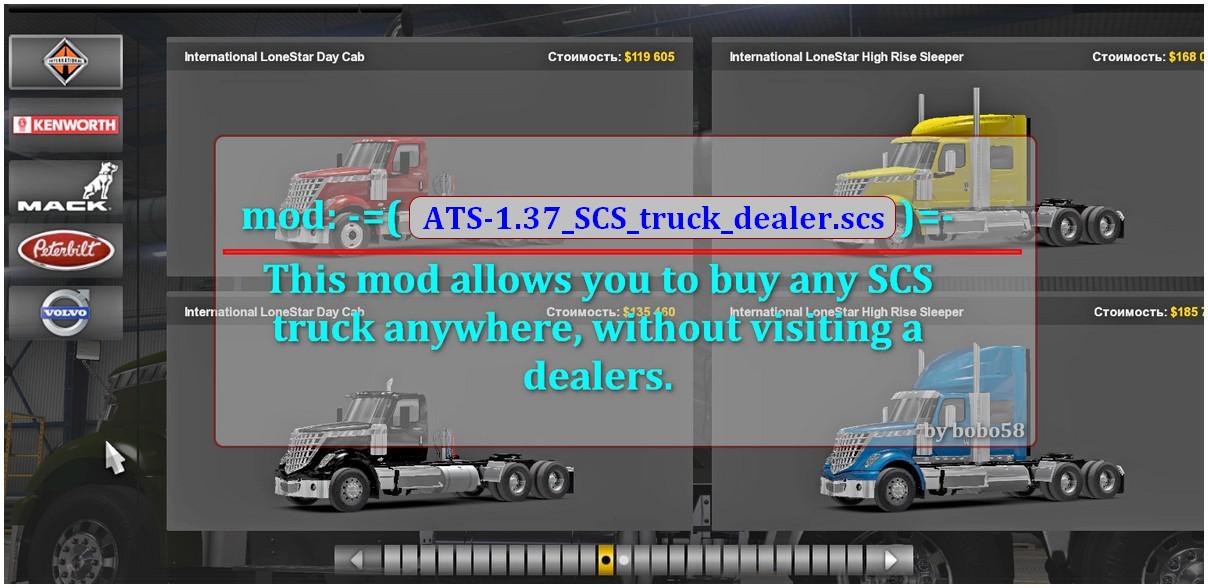 ATS - SCS Truck Dealer (1.37.x)