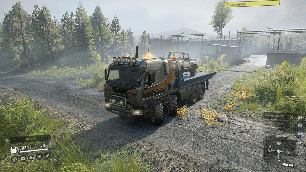 SnowRunner - MZKT Volat RSK Pack V1.0