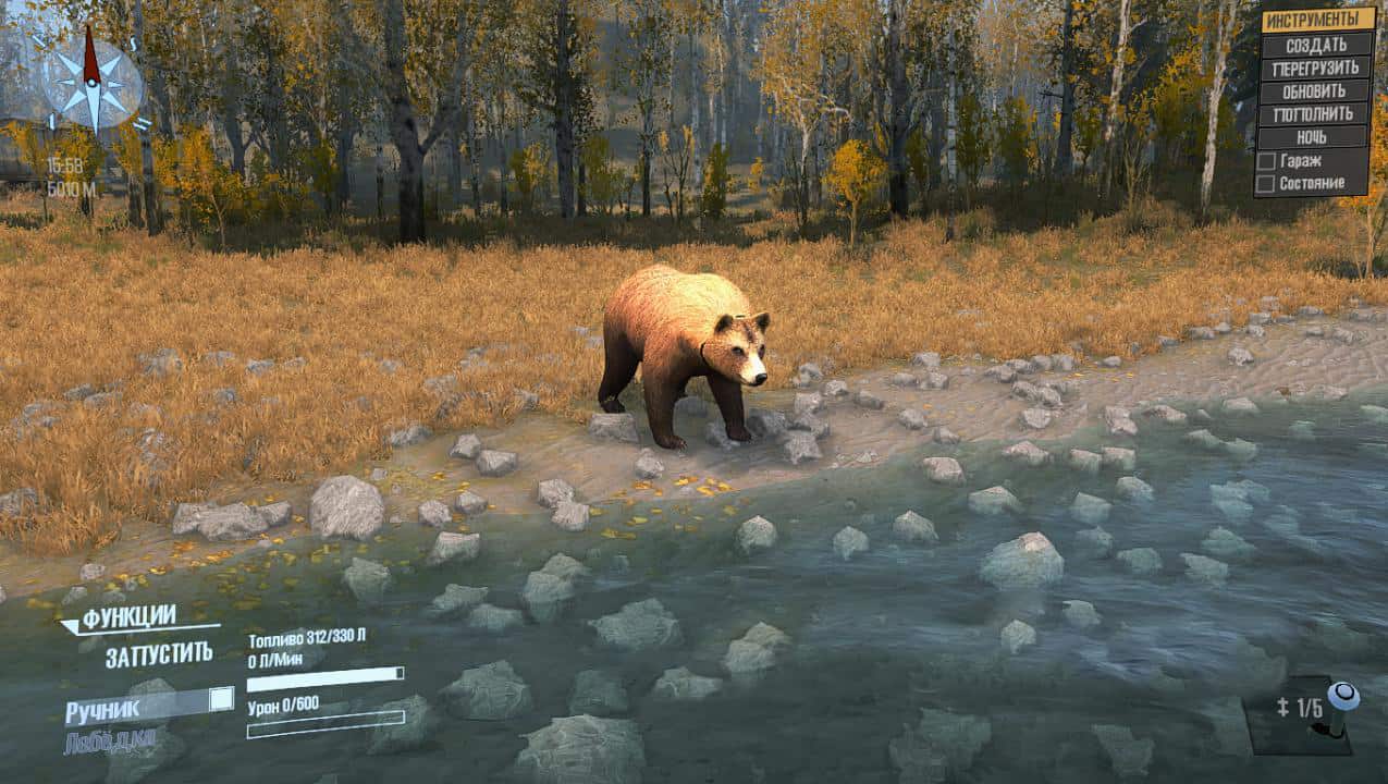 Spintires:Mudrunner - Animals for The Editor V1.0