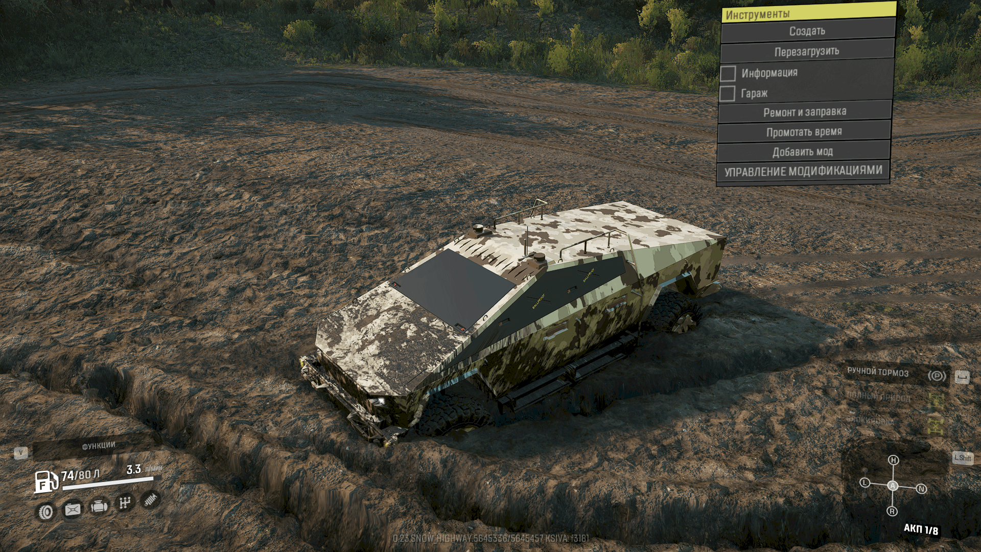 SnowRunner - Tesla Cybertruck V1.0