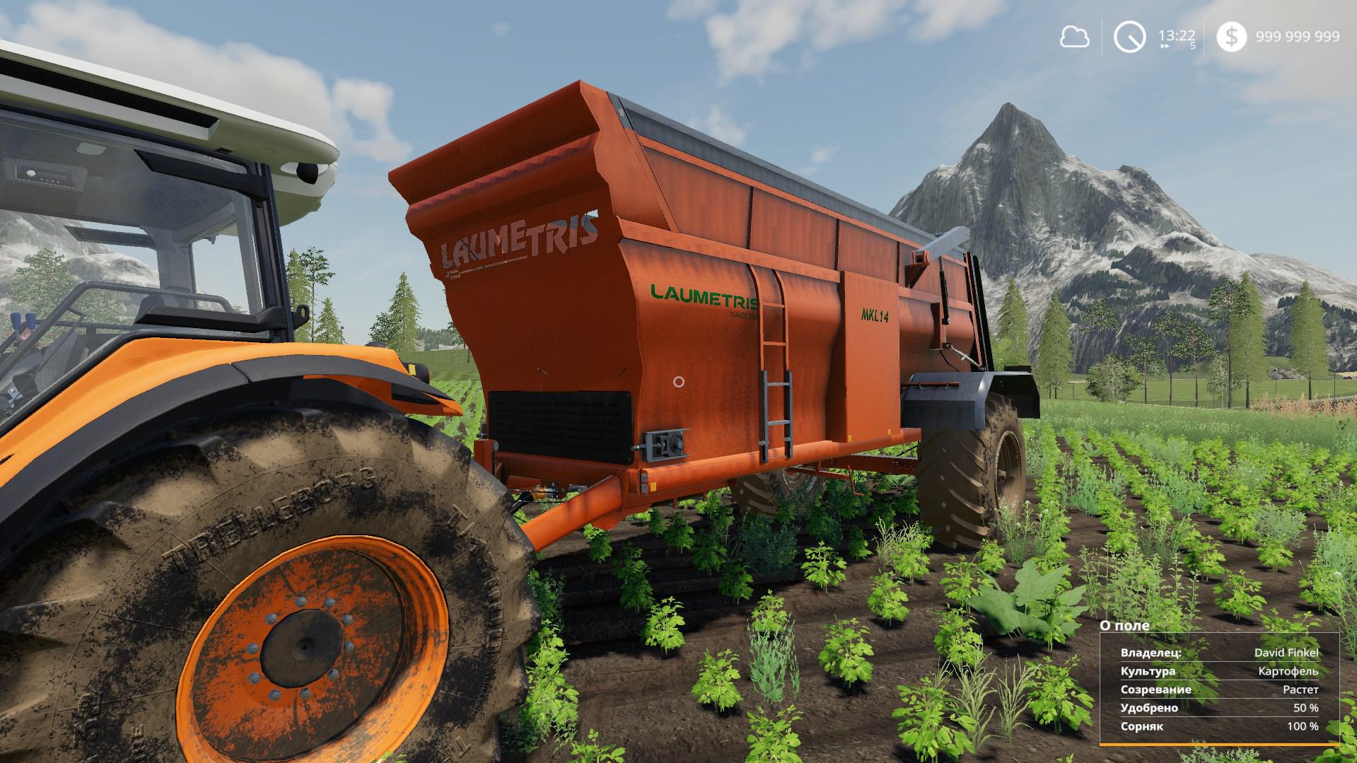FS19 - Laumetris MKL-14 V1.0