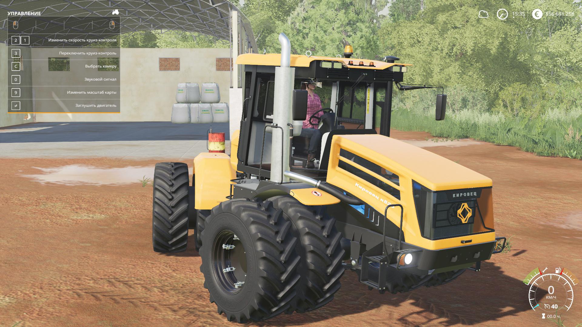 FS19 - 2020 Kirovets K-525 Tractor V1.0