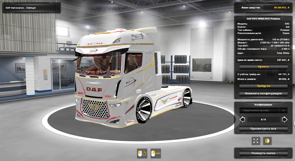 ETS2 - Daf Evo Wing v1.4 (1.35.X)