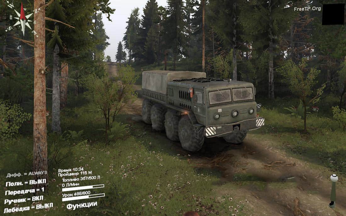 Spintires- Graphics for 03.03.16 V0.4