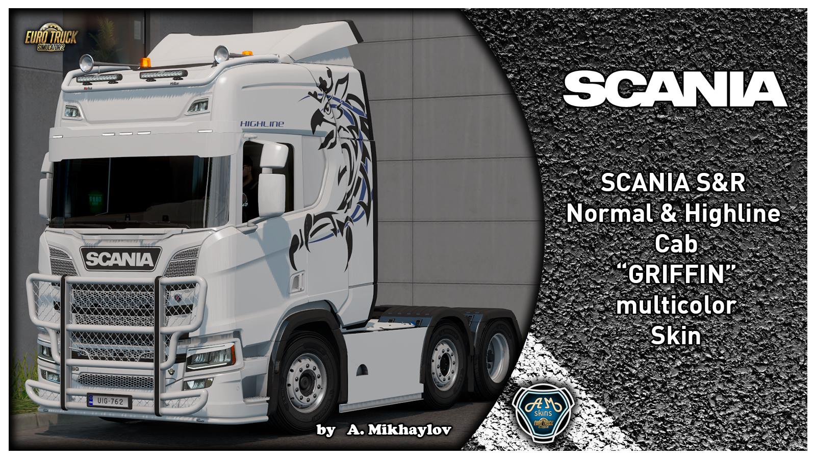 ETS2 - Scania S & R Griffin Multicolor Skin (1.37.x)