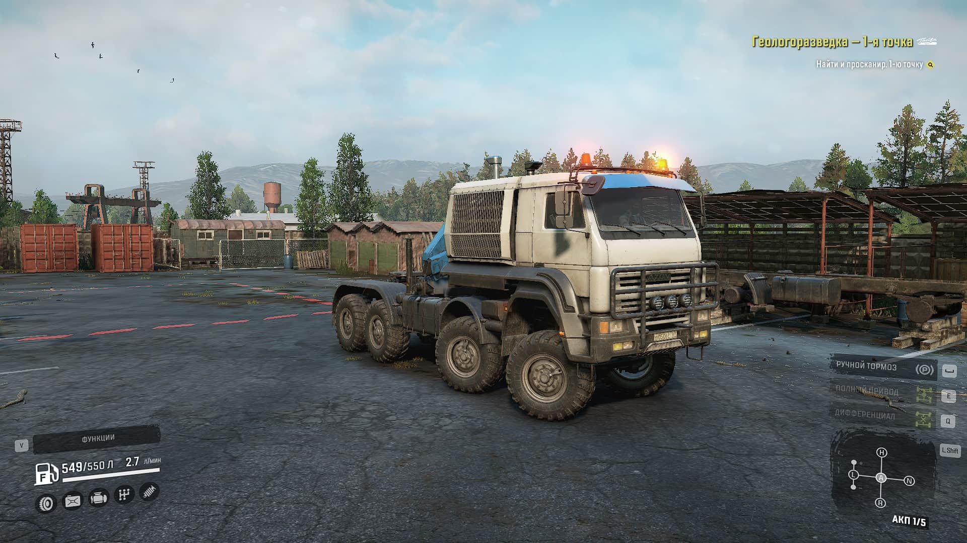 SnowRunner - Azov 64131 Buffed Truck V1.0